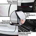 CARTAPE